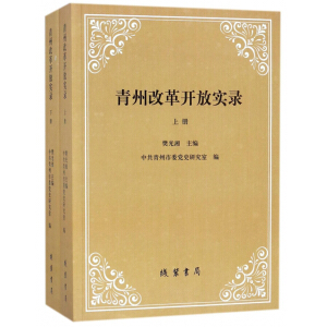 ���ݸĸ��_(k��i)�Ō�(sh��)䛣�����(c��)��