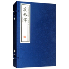 ���˸��T����Ӱӡ�棩