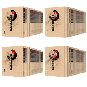 �����ط�־�īI(xi��n)݋�棺ȫ216��(c��)