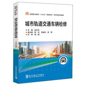 ����܉����ͨ܇�v�z��