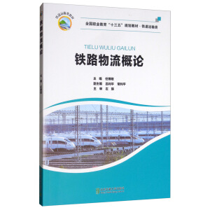 �F·������Փ