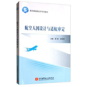 ���������O(sh��)Ӌ(j��)�c�m������