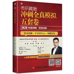 2020�������Λ_��ȫ��ģ�M���׾�