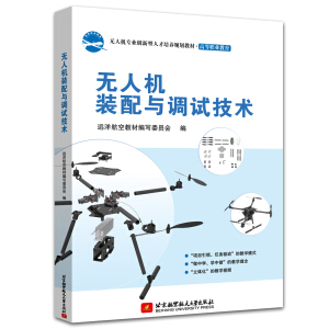 �o�˙C�b���c�{(di��o)ԇ���g(sh��)