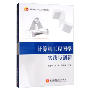 Ӌ(j��)��C(j��)���̈D�W(xu��)��(sh��)�`�c��(chu��ng)��