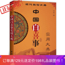 �Ї���ϲ���ô��