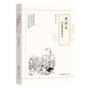 ��Ԓ����������ʧ���Z(y��)��