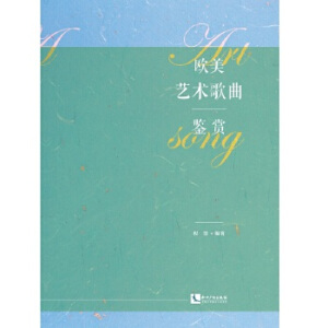 �W��ˇ�g�����b�p