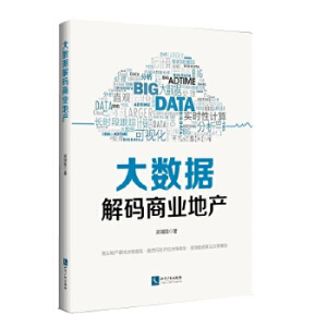 ��(sh��)��(j��)��a�̘I(y��)�خa(ch��n)