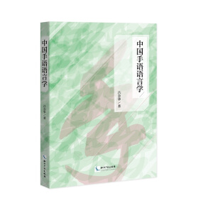 �Ї����Z�Z�ԌW(xu��)