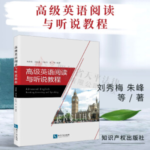 �߼�Ӣ�Z��x�c �f�̳�