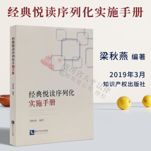 ��(j��ng)�䐂�x���л���(sh��)ʩ�փ�(c��)