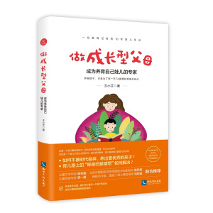 �����L�͸�ĸ�����ɞ��B(y��ng)���Լ��ރ��Č���