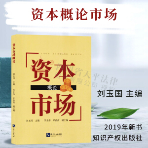 �Y���Ј���Փ