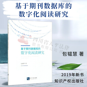 �����ڿ���(sh��)��(j��)��Ĕ�(sh��)�ֻ���x�о�