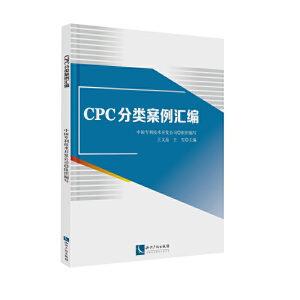 CPC���(l��i)�����R��