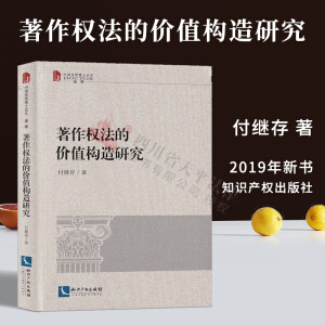 ������(qu��n)���ărֵ��(g��u)���о�