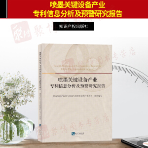 ��ī�P(gu��n)�I�O(sh��)��a(ch��n)�I(y��)������Ϣ�������A(y��)���о���(b��o)��