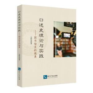 ����ʷ��Փ�c���`���D���^�T��ҕ��