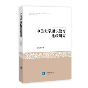 ������Wͨ�R�������^�о�