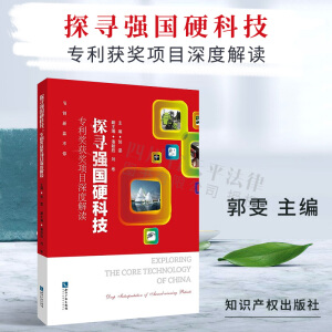 ̽����(qi��ng)��Ӳ�Ƽ����������@���Ŀ��Ƚ��x