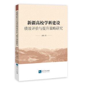 �½���У�W�ƽ��O��Ч�u�r�c���������о�