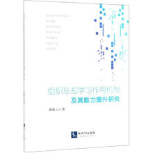 �M�����s�W(xu��)��(x��)���ÙC�Ƽ������������о�