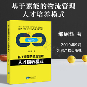 �������ܵ����������˲����B(y��ng)ģʽ