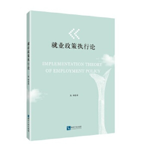 �͘I(y��)���߈�(zh��)��Փ