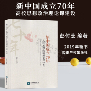 ���Ї�(gu��)����70���У˼��������Փ�n���O(sh��)