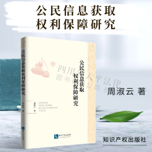 ������Ϣ�@ȡ��(qu��n)�������о�