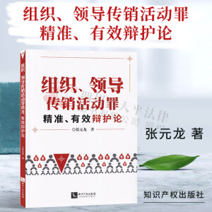 �M�����I(l��ng)��(d��o)���N���(d��ng)�ﾫ��(zh��n)����Ч�q�o(h��)Փ