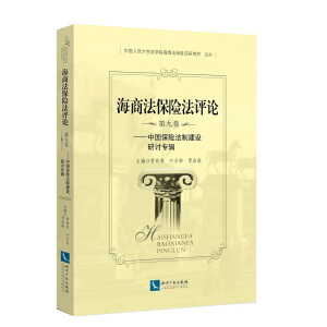 ���̷����U(xi��n)���u(p��ng)Փ���ھž��������Ї����U(xi��n)���ƽ��O(sh��)��ӑ��݋