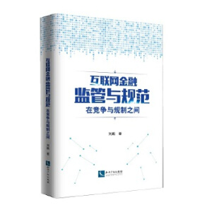 ��(li��n)�W(w��ng)���ڱO(ji��n)���cҎ(gu��)�����ڸ�(j��ng)���cҎ(gu��)��֮�g