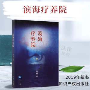 �I�����B(y��ng)Ժ