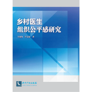 �l(xi��ng)���t(y��)���M����ƽ���о�