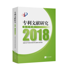 ��(zhu��n)���īI(xi��n)�о���2018�������t(y��)ˎ��ˎ