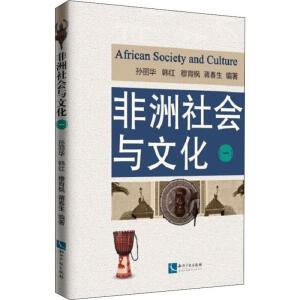 ��������c�Ļ���һ��