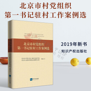 �����д��h�M����һ��ӛ�v�幤�������x