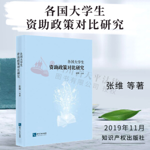 ����(gu��)��W(xu��)���Y�����ߌ�(du��)���о�