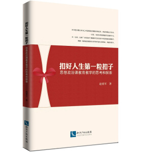 �ۺ�������һ�����ӡ���˼�������n�����̌W��˼����̽��