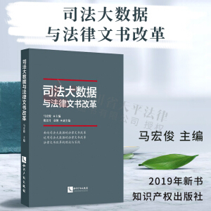 ˾����(sh��)��(j��)�c�����ĕ��ĸ�