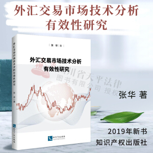 ��R�����Ј����g������Ч���о�