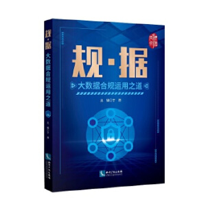 Ҏ(gu��)����(j��)������(sh��)��(j��)��Ҏ(gu��)�\��֮��