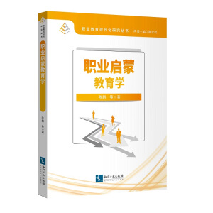 �I(y��)���ɽ����W(xu��)