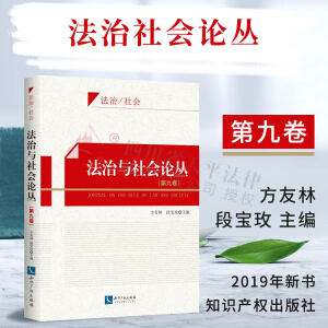 �����c���Փ�����ھž���