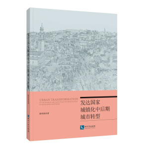 �l(f��)�_(d��)��(gu��)�ҳ��(zh��n)���к��ڳ����D(zhu��n)��