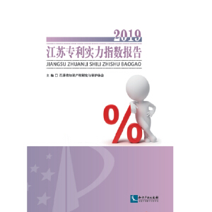 2019���K������(sh��)��ָ��(sh��)���