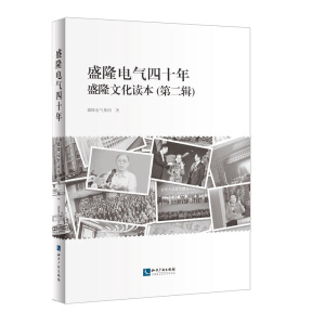 ʢ¡늚���ʮ��