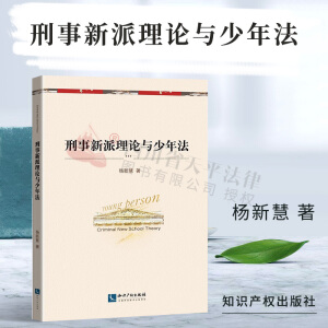 ����������Փ�c���귨